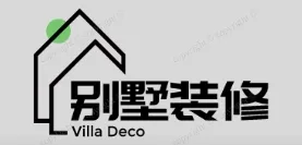 依安别墅装修,依安别墅装修设计就上【依安别墅装修网】